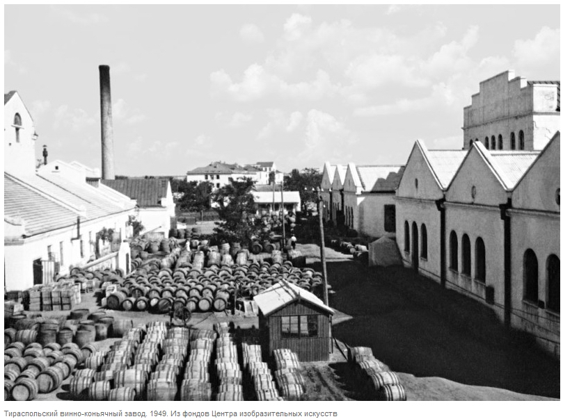  Вино коньячный завод